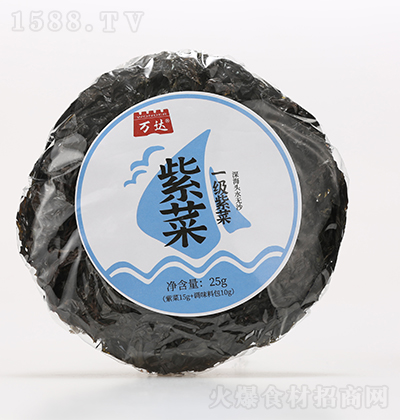 f_ һϲ25 ^ˮoɰ Ǽʳ͸ɉϲ