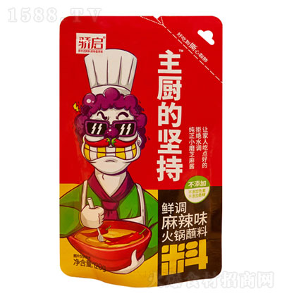 򜆢NĈԳr{ζպ120g պ ֥u