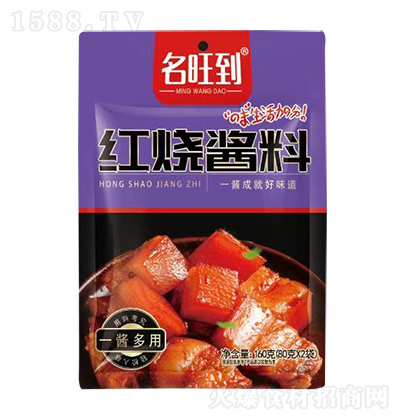  tu160 u N һ϶ {ζƷд