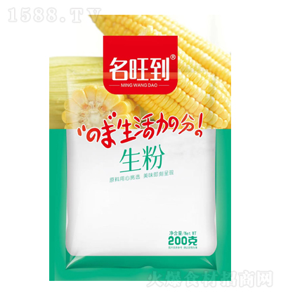  200 決ԭ ʳù͵ Ҝ{ζ