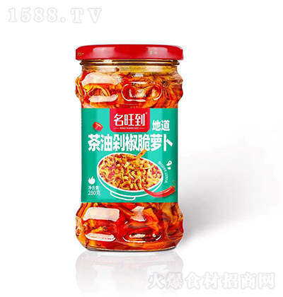  صͶ罷}280 u u u {(dio)ζƷд