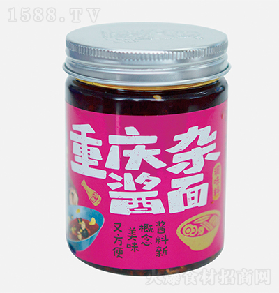 g ؑcsu210g u  {ζд