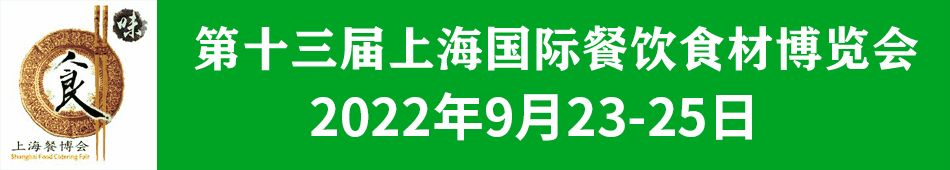2022ʮϺHʳĲ[