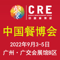 2022Fͮa(chn)I(y)朲[߻۰Ĵ󞳅^(q)N AƲ˄(chung)·