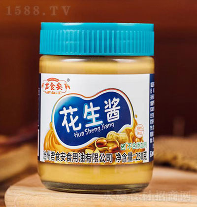 ʳu250g u {(dio)ζu N؂u