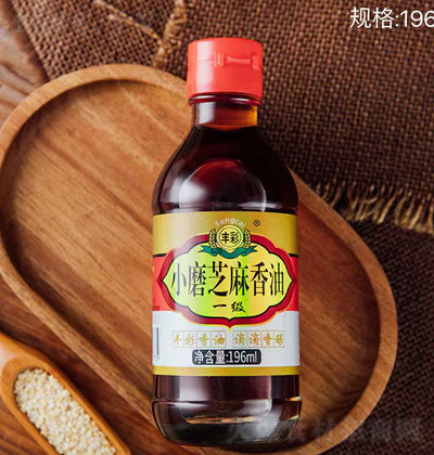 SСĥ֥196ml ֥ {(dio)ζ