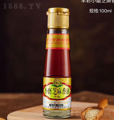 SСĥ֥100ml ֥ {(dio)ζ