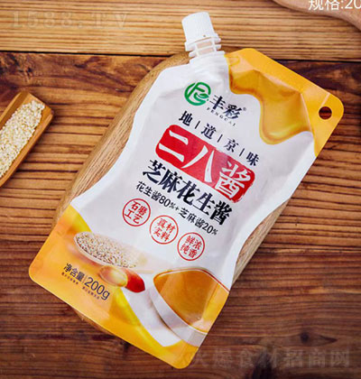 S֥黨u200gu ֥u {ζu N؂u