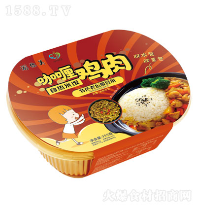 涮你美咖喱雞肉自熱米飯 自熱飯 方便食品 加熱即食