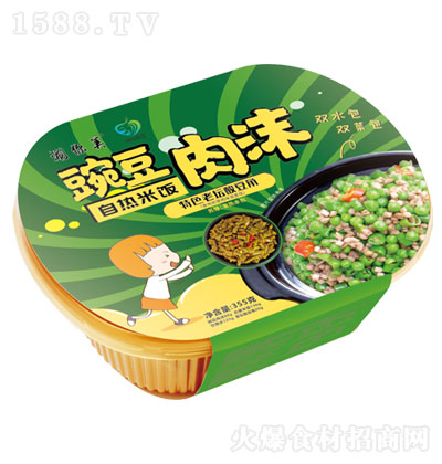 涮你美豌豆肉末自熱米飯 自熱飯 方便食品 加熱即食