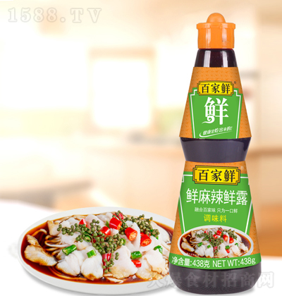 ټr rr¶438g {(dio)ζƷд