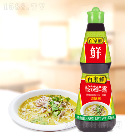 ټr r¶438g {(dio)ζƷд