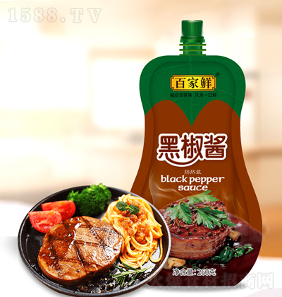 ټr ڽu260g {(dio)ζƷд