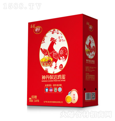 񵤱u2.46kg60öYb ru  ȫϴ