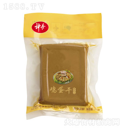 u100g ձr ʳ 