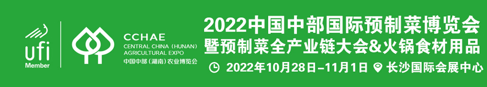 2022вAƲ˲[AƲȫaI朴&ʳƷ