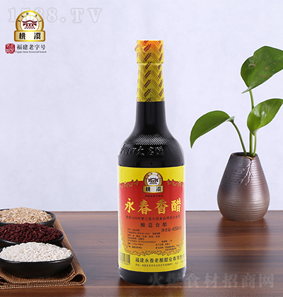 Ϫ  450ml ʳô  {ζƷ̼д