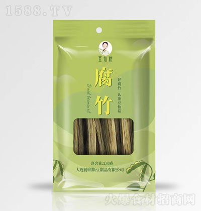 ɹø250g Ʒ ඹ 偲 