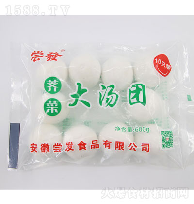 Llj˴󜫈F600 A كʳƷ