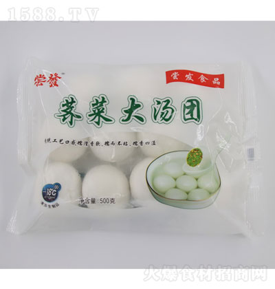 Llj˴󜫈F500 A كʳƷ