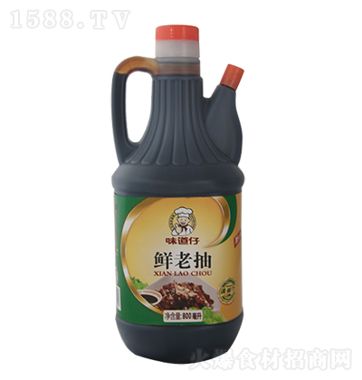 ζ rϳ800ml u{ζƷд