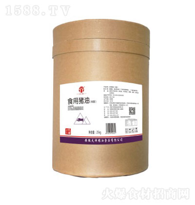 ʳi25kg i Ʒ 決