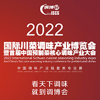 2022H{ζaI[׌AƲ˺{ζaI