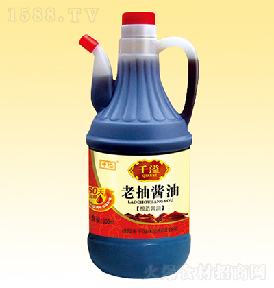 ǧ bϳu800ml u{ζƷд