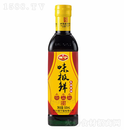 ζOru500ml u ʳu N؂{ζƷ
