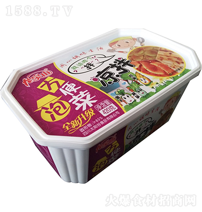 Ȫɽ b420g ݲ{ζƷд