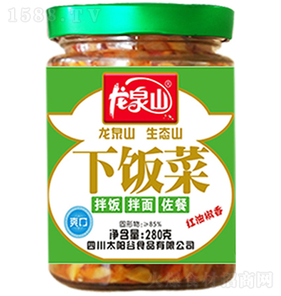 Ȫɽ 200g ݲ{ζƷд