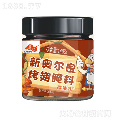 W΢ζ140g  {(dio)ζu u