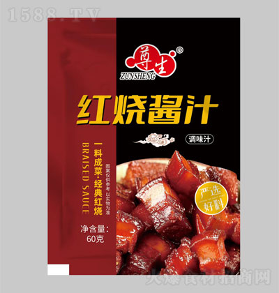 tu֭60g  {(dio)ζu u