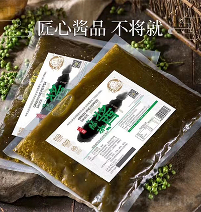 麻香嘴 藤椒醬 調(diào)味品加盟招商招代理