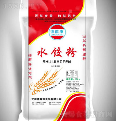 ܿӷ25kg ˮ С 