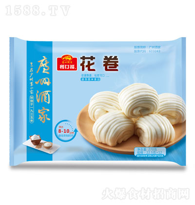 廣州花卷270g 速凍 面食主食 早餐早餐