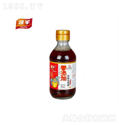  ԭõ200ml u֭ {ζƷ̼д