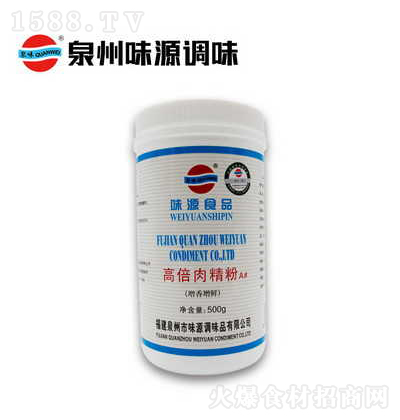 Ȫζ ߱⾫A 500g 㾫{(dio)ζƷ̼д