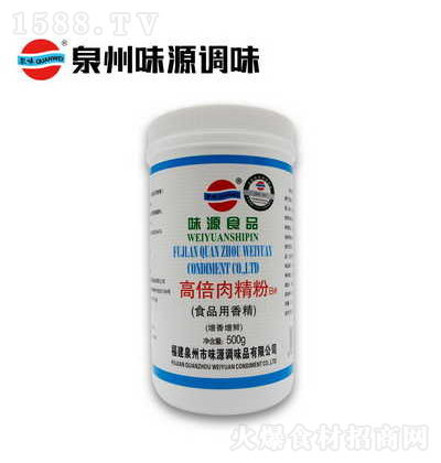 Ȫζ ߱⾫B# 500g 㾫{(dio)ζƷ̼д