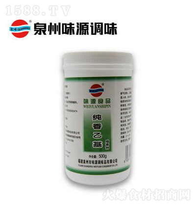 Ȫζ һ 㾫{(dio)ζƷ̼д