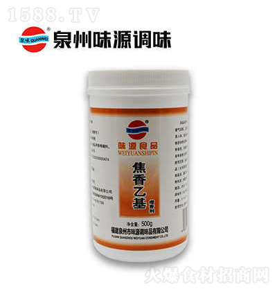 Ȫζ һ 㾫{ζƷ̼д