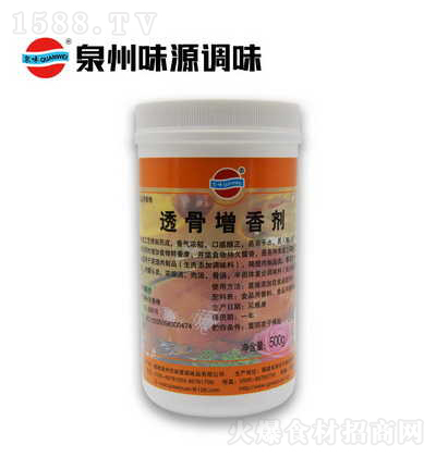 Ȫζ ㄩ 㾫{ζƷ̼д