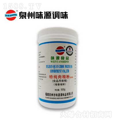 Ȫζ ؼ⾫6166 㾫{ζƷ̼д