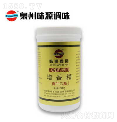 Ȫζ mһ 㾫{ζƷ̼д