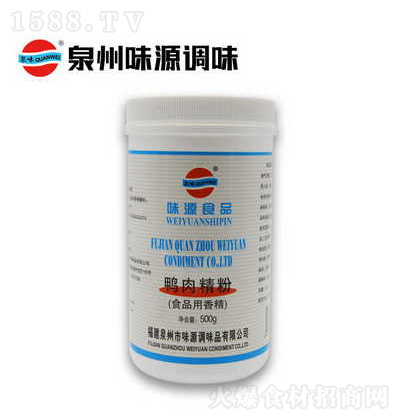 Ȫζ ⾫ 㾫{ζƷ̼д