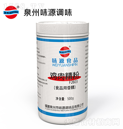 Ȫζ u⾫F2603 500g 㾫{ζƷ̼д