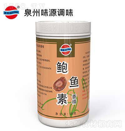 Ȫζ U~500g 㾫{ζƷ̼д