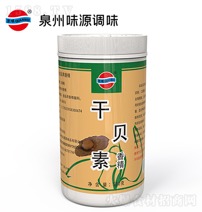 Ȫζ ؐ500g 㾫{ζƷ̼д