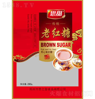 ˼ ƽϼt280g ʳ{ζƷ̼д