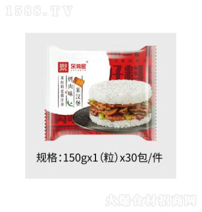 Ⱦӿםh150g  ʳƷ ӟἴʳ